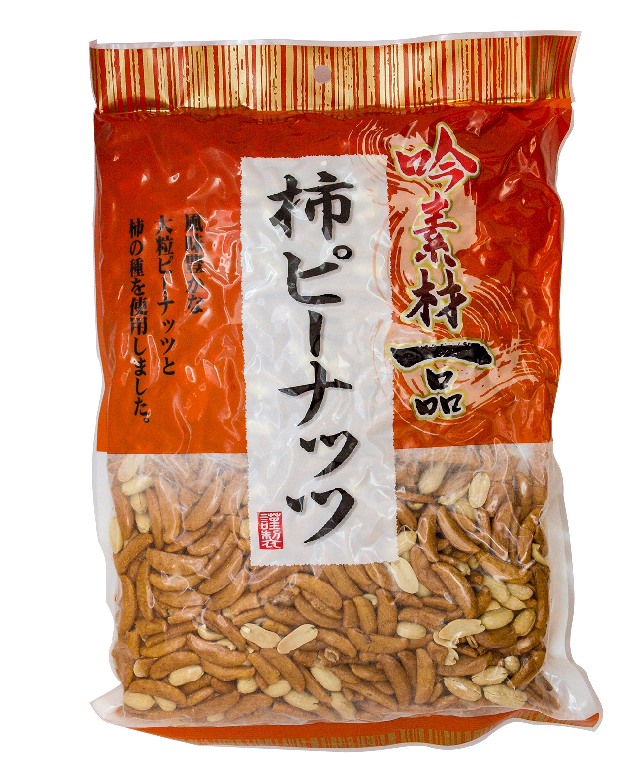 柿ピーナッツ 800g