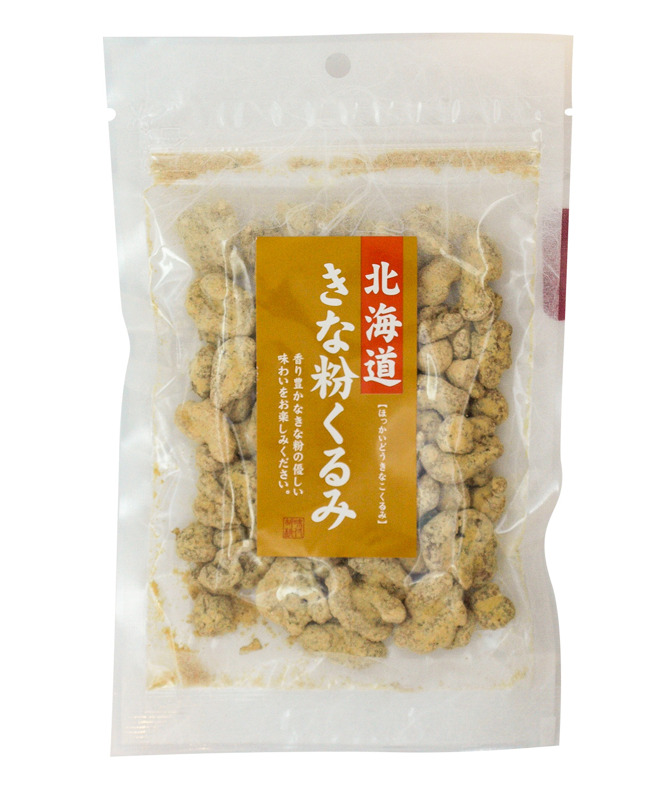 北海道きな粉くるみ 75g
