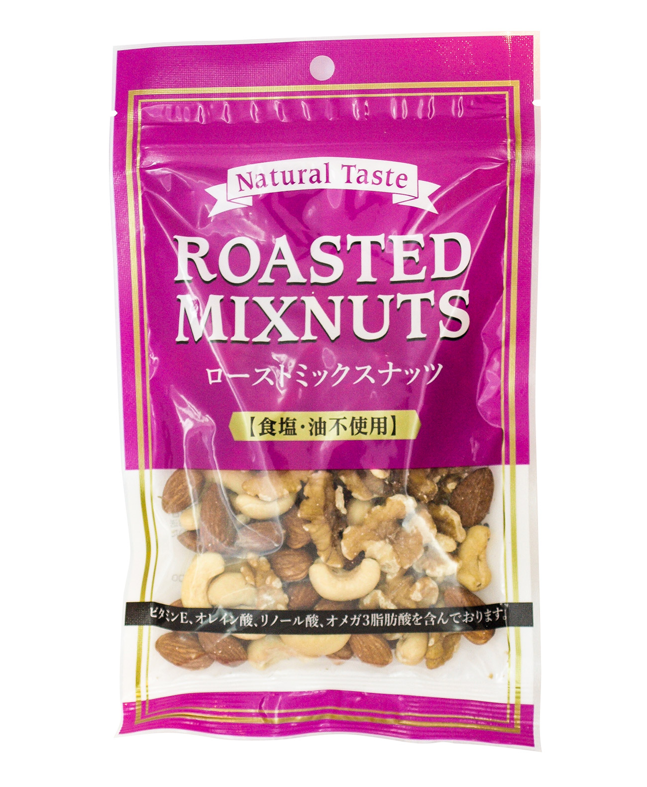 素焼きミックスナッツ
