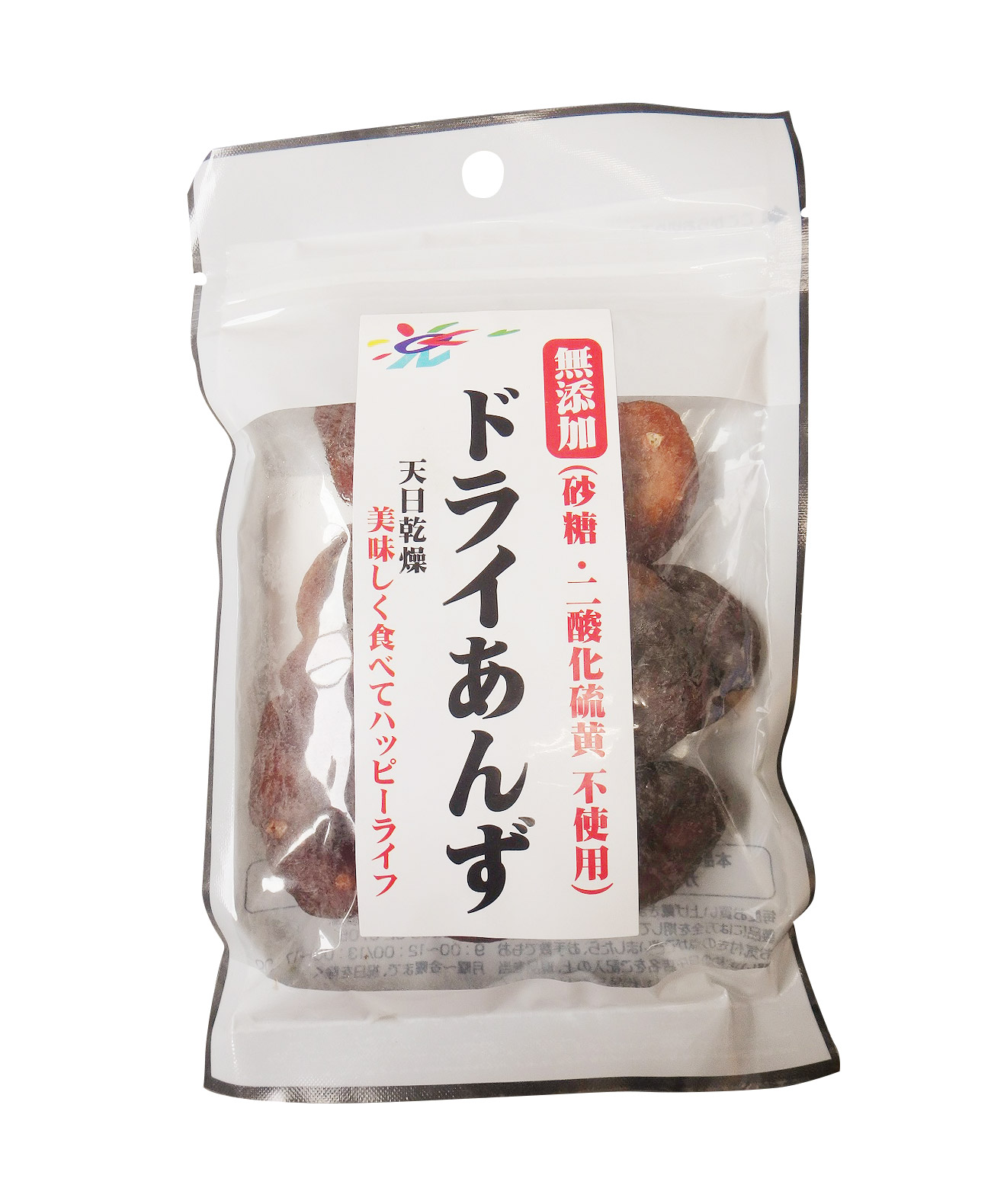 ハッピーライフ無添加あんず